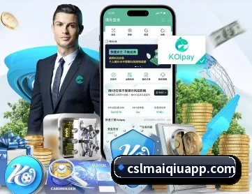 中超买球 APP(CSLBuyBalls)